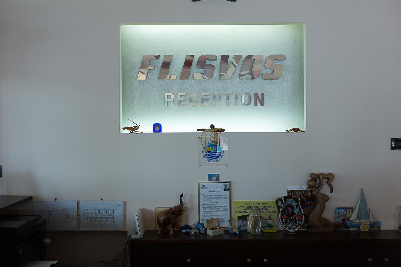 Flisvos Rooms Λιβανάτες Εξωτερικό φωτογραφία